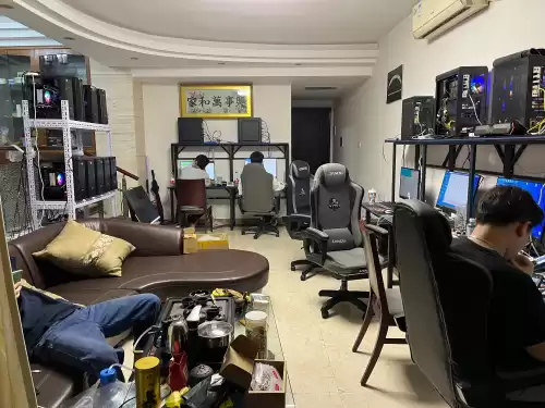 梦幻手游代秒是什么意思　梦幻西游手游珍品转金-第3张