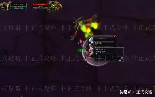 月牙钥匙长什么样　叶片钥匙和月牙钥匙哪种安全-第10张
