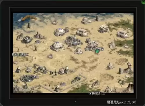 有天空之城的手游叫什么　天空的魔幻城是什么游戏-第2张