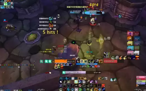 魔兽世界怎么填表举报　魔兽怎么举报别人-第3张