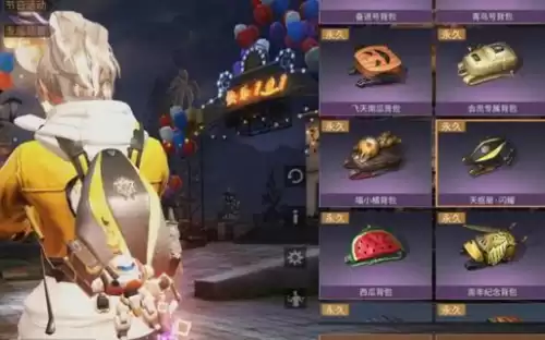 明日之后护盾坚固值怎么提升　明日之后护盾值怎么上2000-第4张