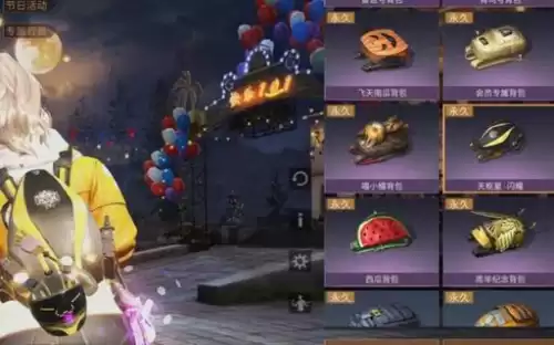 明日之后护盾坚固值怎么提升　明日之后护盾值怎么上2000-第8张