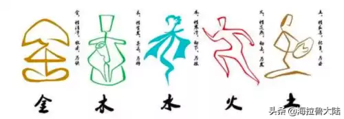 塞尔达传说小精灵怎么打　塞尔达传说精灵怎么打-第1张