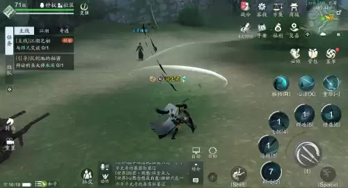 天刀真武怎么样　天刀手游真武是会心还是暗伤-第2张
