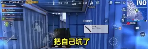 和平精英悦悦卡在哪里购买　精英律师悦悦也客串了吗-第2张