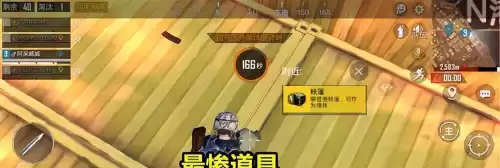 和平精英悦悦卡在哪里购买　精英律师悦悦也客串了吗-第3张