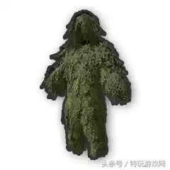 绝地求生空投车怎么获得　绝地求生3个要都下吗-第9张