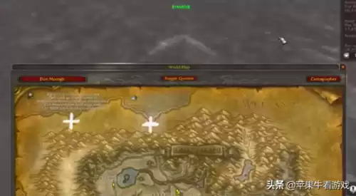 魔兽世界怎么跑快　魔兽世界跑图攻略-第6张
