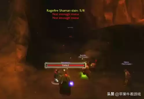 魔兽世界怎么跑快　魔兽世界跑图攻略-第7张