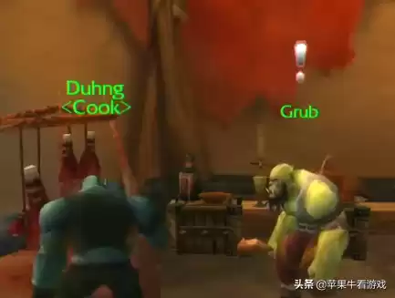 魔兽世界怎么跑快　魔兽世界跑图攻略-第11张