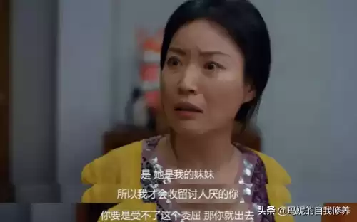韩国真的有人玩恋爱铃吗　最普通的恋爱-第5张