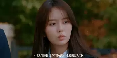 韩国真的有人玩恋爱铃吗　最普通的恋爱-第13张