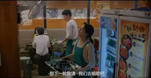 恋爱铃无法连接网络怎么办　恋爱铃是怎么匹配的-第3张