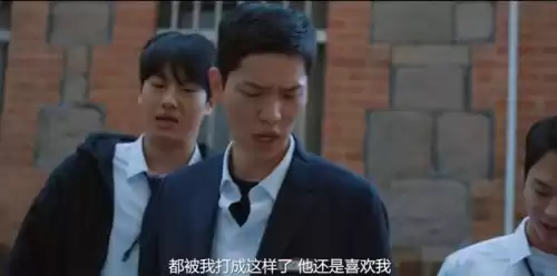 恋爱铃无法连接网络怎么办　恋爱铃是怎么匹配的-第8张