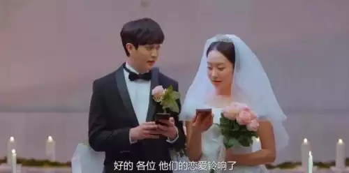恋爱铃无法连接网络怎么办　恋爱铃是怎么匹配的-第7张