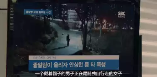 恋爱铃无法连接网络怎么办　恋爱铃是怎么匹配的-第9张