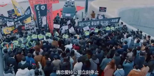 恋爱铃无法连接网络怎么办　恋爱铃是怎么匹配的-第11张