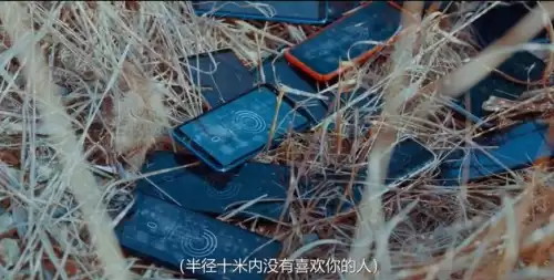 恋爱铃无法连接网络怎么办　恋爱铃是怎么匹配的-第13张