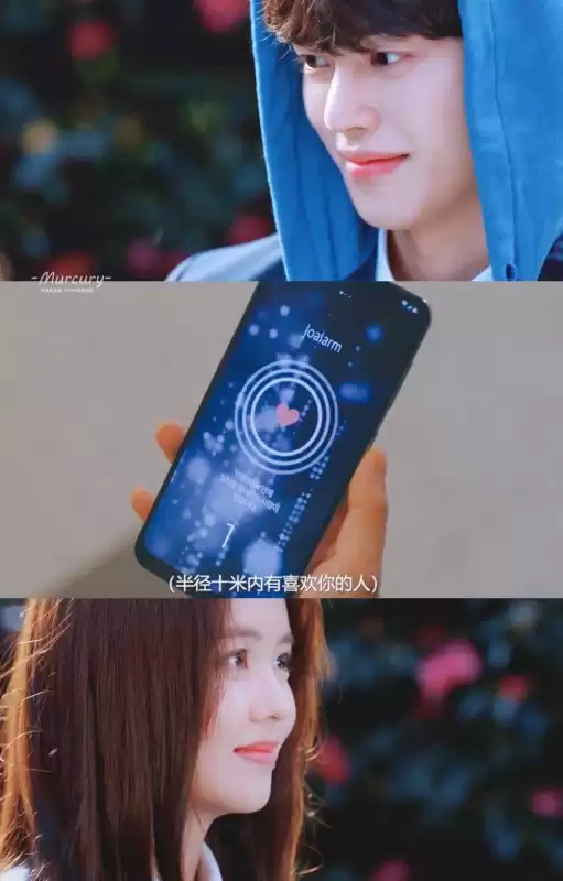 恋爱铃无法连接网络怎么办　恋爱铃是怎么匹配的-第16张