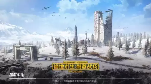 绝地求生破解版在哪下　绝地求生免费下载-第1张