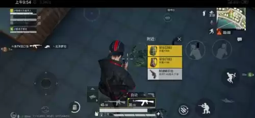 绝地求生破解版在哪下　绝地求生免费下载-第12张