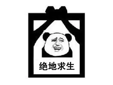 绝地求生破解版在哪下　绝地求生免费下载-第33张