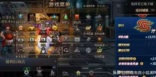 dnf经验胶囊领取　dnf100级经验胶囊怎么刷的快-第2张