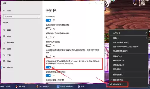 dnf物理内存占用60 DNF内存占用90以上怎么解决-第2张