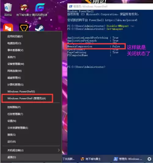 dnf物理内存占用60 DNF内存占用90以上怎么解决-第3张