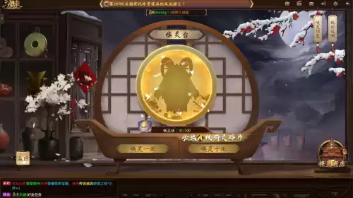 三国杀收藏册皮肤能用朱砂合成吗　三国杀将魂兑换一览表-第1张