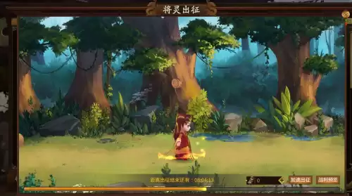 三国杀收藏册皮肤能用朱砂合成吗　三国杀将魂兑换一览表-第3张