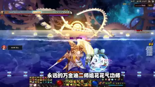 dnf95版本格斗家哪个职业强势　dnf女格斗家转职什么好-第2张
