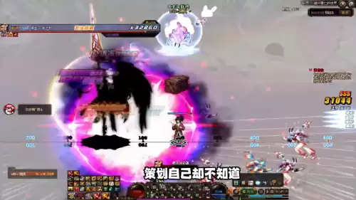 dnf95版本格斗家哪个职业强势　dnf女格斗家转职什么好-第3张