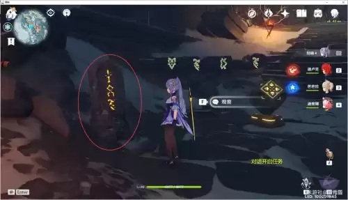 原神大剑武器原胚怎么获得　武器原胚的分类-第4张