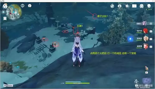 原神大剑武器原胚怎么获得　武器原胚的分类-第7张
