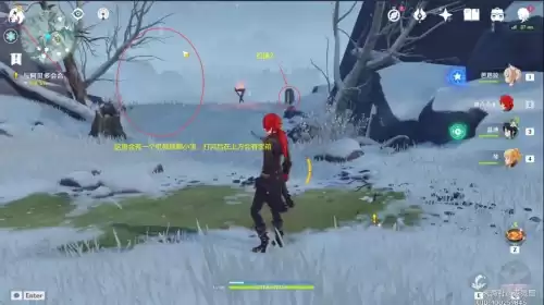 原神大剑武器原胚怎么获得　武器原胚的分类-第11张