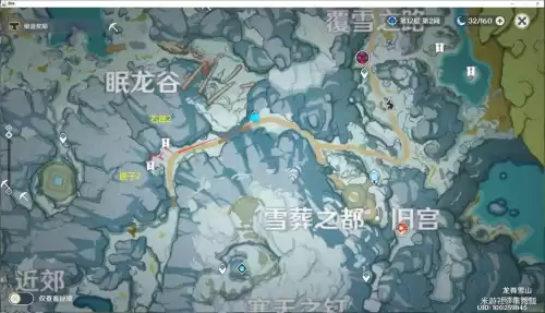 原神大剑武器原胚怎么获得　武器原胚的分类-第10张
