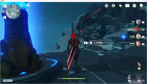 原神大剑武器原胚怎么获得　武器原胚的分类-第18张