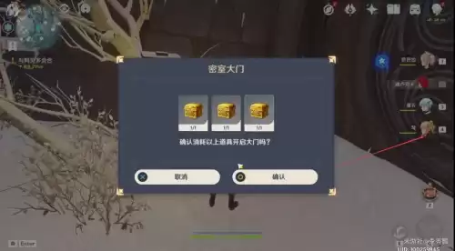 原神大剑武器原胚怎么获得　武器原胚的分类-第20张