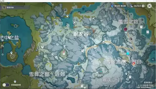 原神大剑武器原胚怎么获得　武器原胚的分类-第23张
