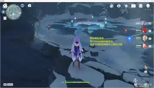 原神大剑武器原胚怎么获得　武器原胚的分类-第24张