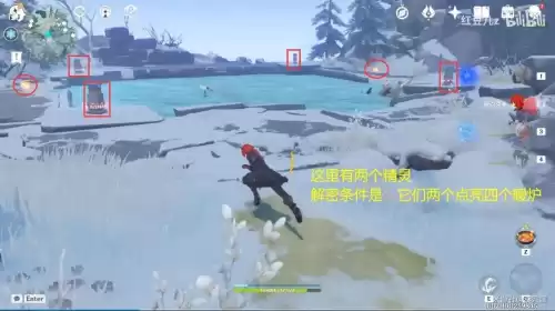 原神大剑武器原胚怎么获得　武器原胚的分类-第27张