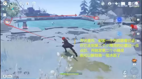 原神大剑武器原胚怎么获得　武器原胚的分类-第28张
