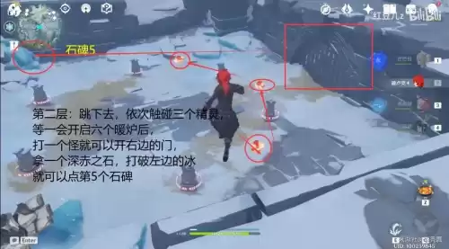 原神大剑武器原胚怎么获得　武器原胚的分类-第29张