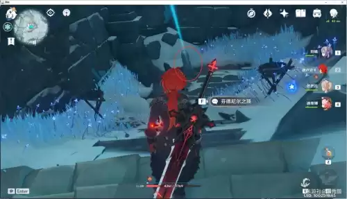 原神大剑武器原胚怎么获得　武器原胚的分类-第35张
