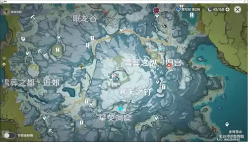 原神大剑武器原胚怎么获得　武器原胚的分类-第34张