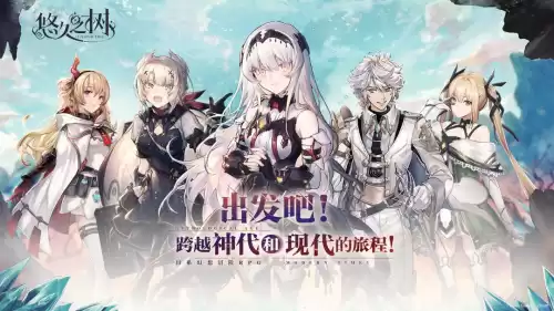 悠久之树是哪个公司的　日本最悠久的企业-第1张