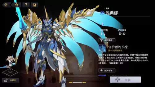 悠久之树是哪个公司的　日本最悠久的企业-第5张