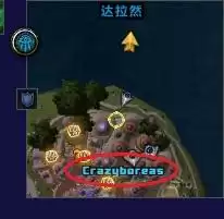 魔兽伤害数字怎么显示　魔兽世界伤害浮动显示-第31张
