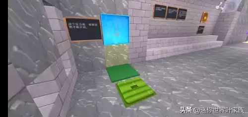 迷你世界的梯子在工具箱里面的哪里　迷你梯子-第6张